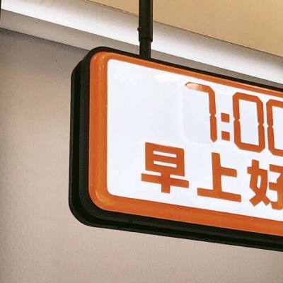 Furry插画元素技巧FurryQQ群